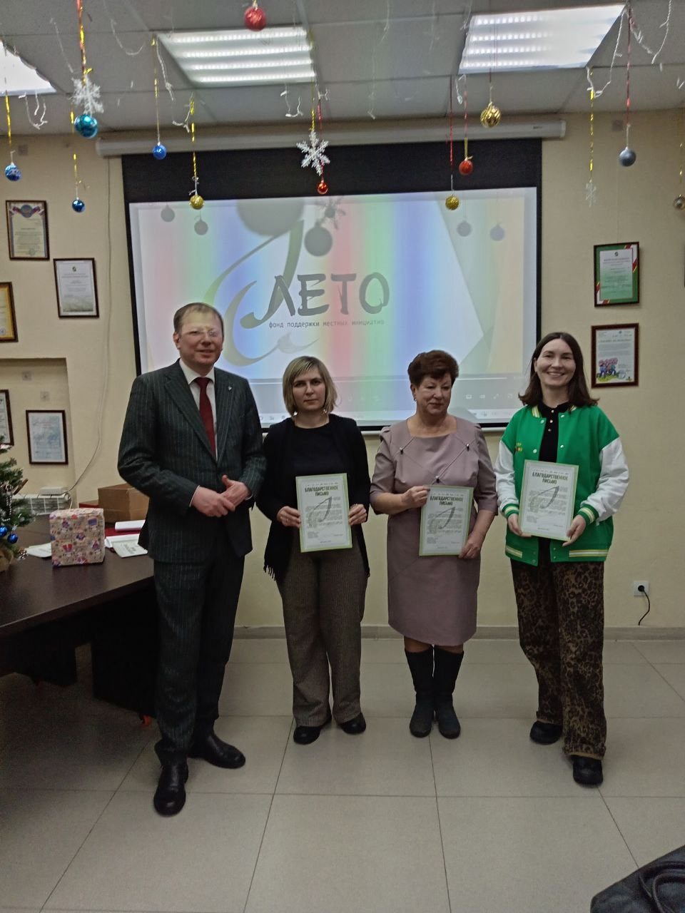 Совет молодежи УЗПМ отмечен благодарностью за экологические инициативы