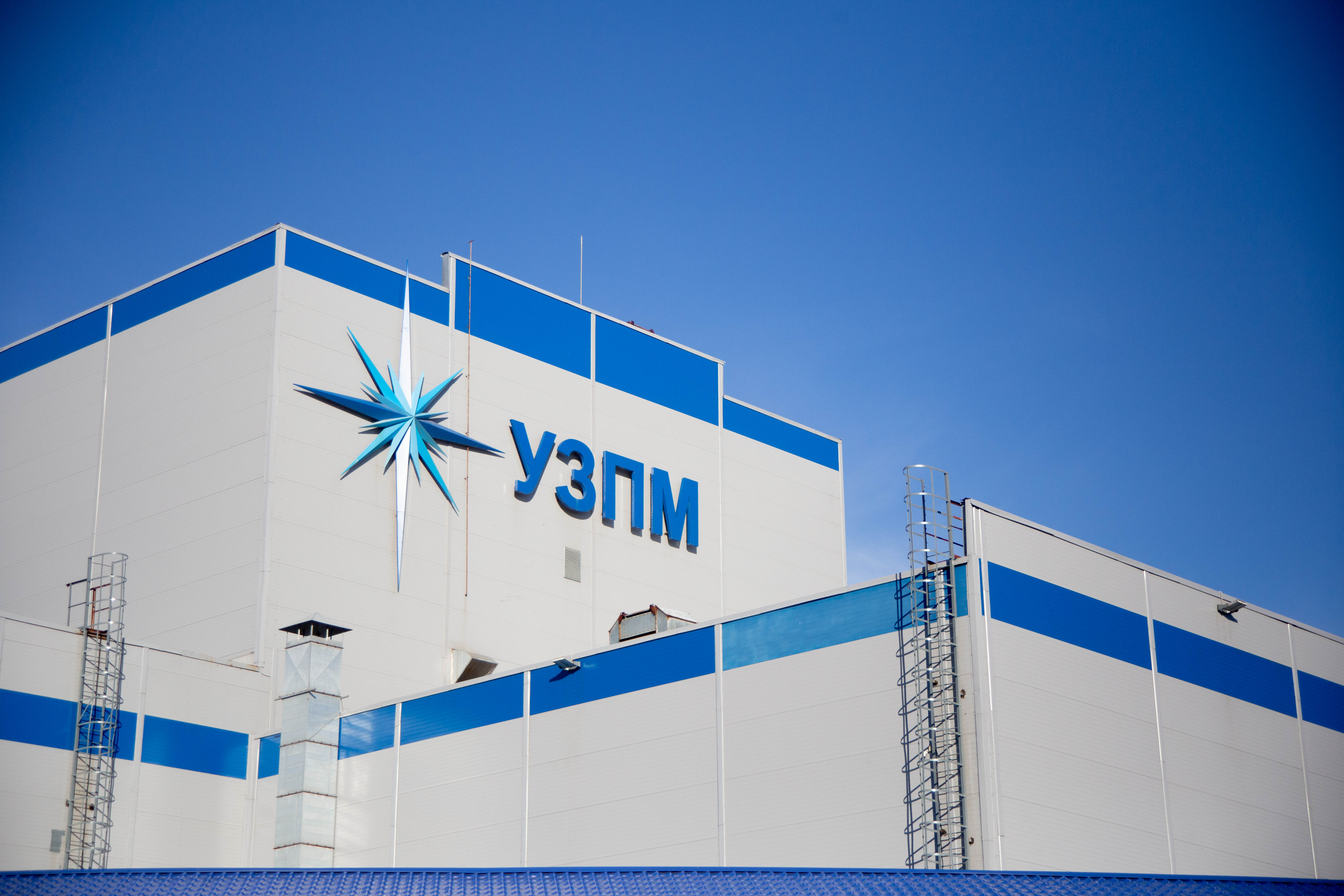 УЗПМ поднялся на 50 позиций в рейтинге крупнейших компаний Урала