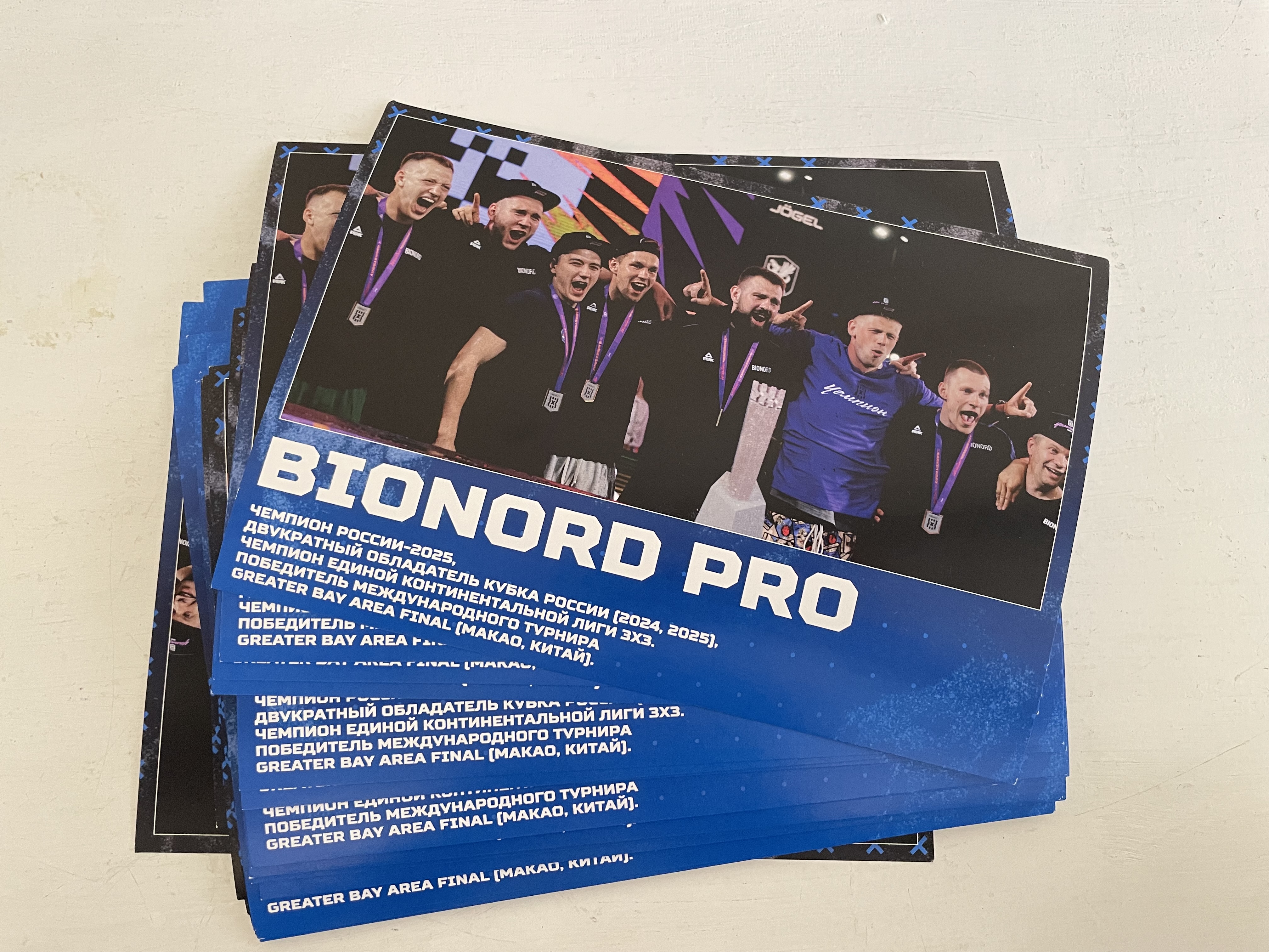 Генеральный директор УЗПМ Дмитрий Пылёв поздравил баскетбольные команды Bionord и Bionord Pro с успешным завершением сезона, рис. 5